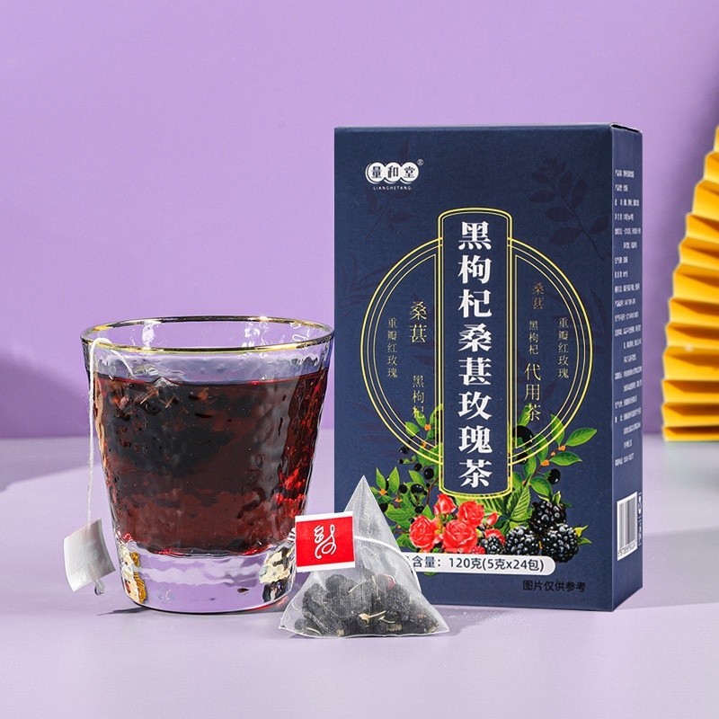 黑枸杞桑葚玫瑰茶 5剋24包 盒裝茶包 養生茶 花茶茶包 養生茶