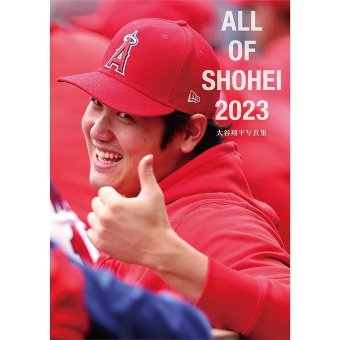 大谷翔平寫真集：ALL OF SHOHEI 2023（A）[9折] TAAZE讀冊生活網路書店