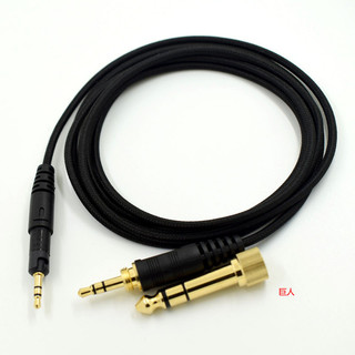 【現貨 免運】鐵三角ATH-M50X M40 無氧銅 編織耳機線 音訊替換線材 升級線 音頻線 耳機線