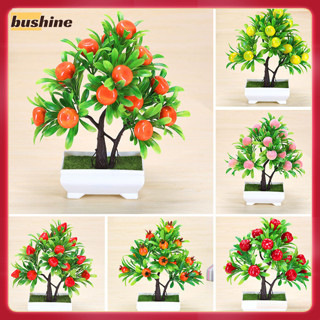 Bushine 人造植物盆栽與泡沫水果家庭客廳桌面裝飾