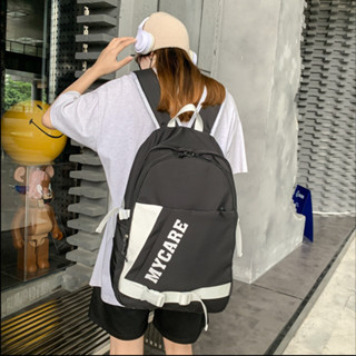 韓版女學生書包大容量休閒旅行後背包尼龍防水筆電包