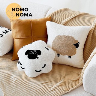 現代簡約風格 可愛綿羊造型 抱枕 靠枕 客廳 沙發 臥室 床 裝飾 家居裝飾