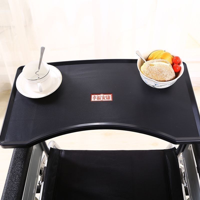 輪椅專用通用餐桌餐桌板吃飯桌輪椅固定件餐板輪椅上的帶餐桌餐板