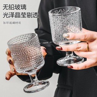 🔥臺灣新款熱賣🔥 ins高顏值玻璃杯設計感 小眾咖啡杯 網紅餐廳高腳杯果汁杯飲料杯子
