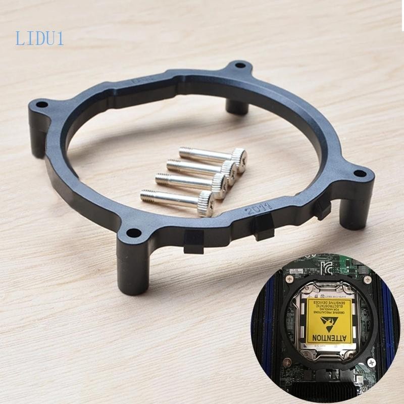 Lidu11主板cpu散熱器插座適用於2021年x299 X99 X79插座LGA 2011