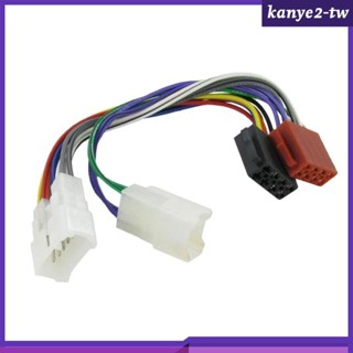 [KY] 12-022 適配器,用於 1984+/ 1991+ / 1985+ 線束連接器引線織機電纜插頭適配器立體聲