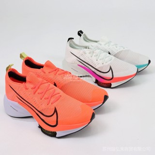 耐吉 [O-hyun] Nike Air Zoom Speed next% fk慢跑鞋男CI9923-800 CI992