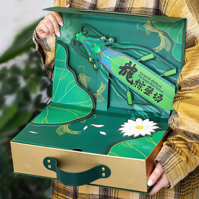 現貨【端午節禮盒】端午節粽子禮盒 包裝盒 手提 訂製logo 空禮品盒 高檔 粽子包裝袋