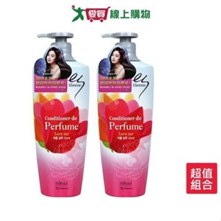 ELASTINE甜蜜愛戀奢華香水潤髮乳600ml x 2入【愛買】