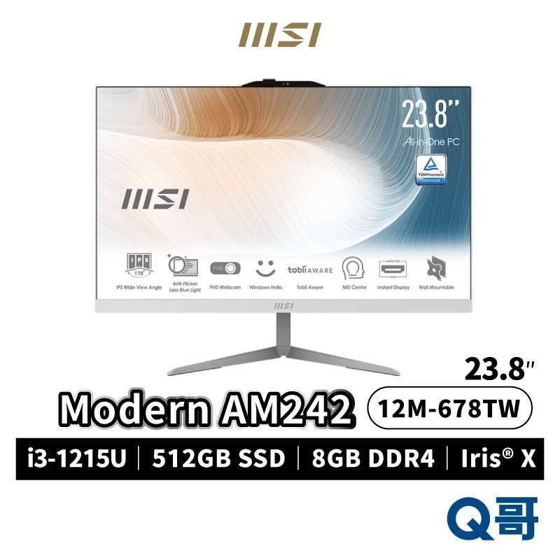 MSI 微星 Modern AM242 12M-678TW 23.8型 AIO一體機 桌上型電腦 液晶電腦 MSI552