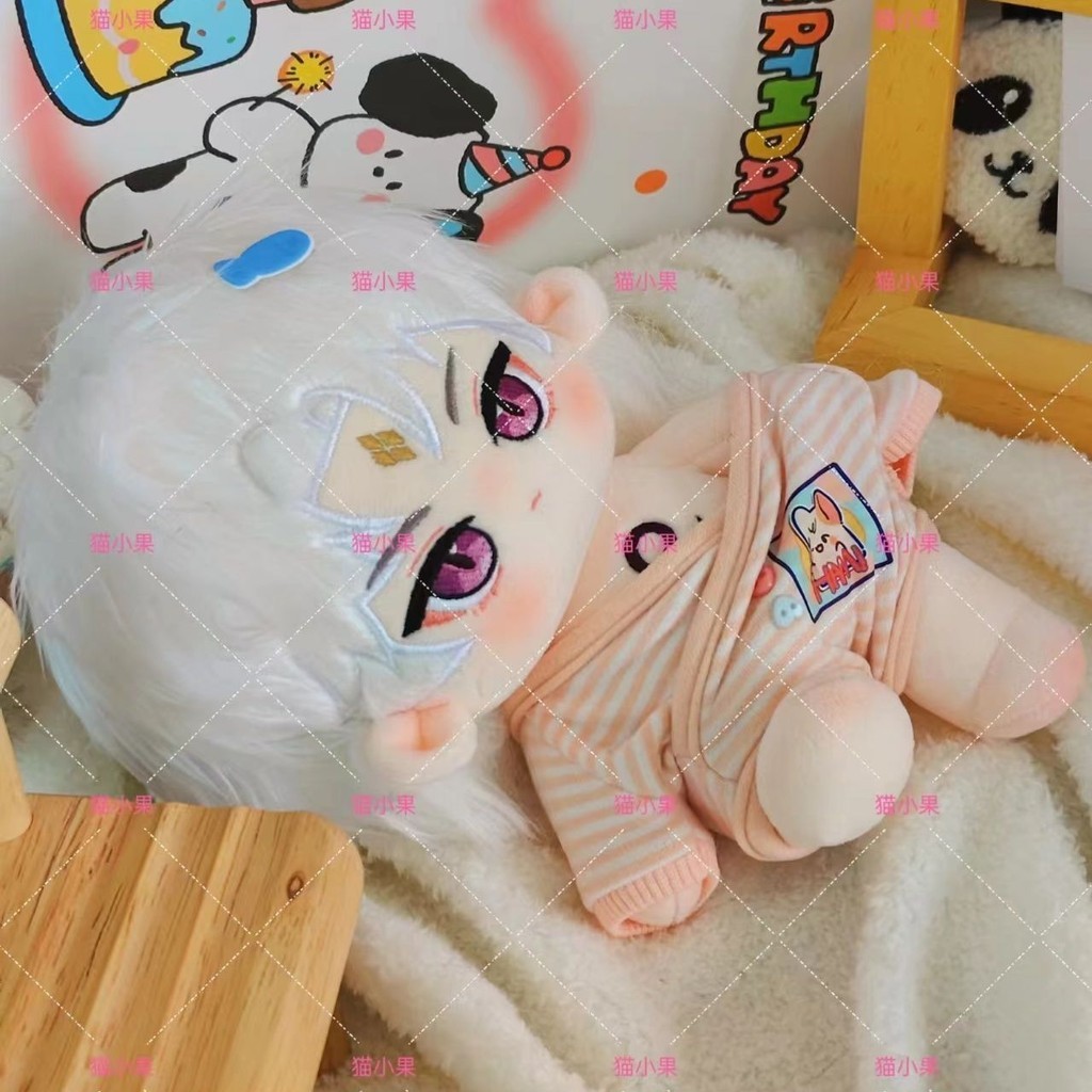 🦄娃堡聯盟🦄陰陽師游戲周邊八岐大蛇屬性20CM棉花娃娃爆款玩偶公仔