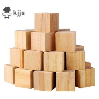 50 件木製方形方形空白木塊,用於拼圖製作、工藝品和 DIY 項目