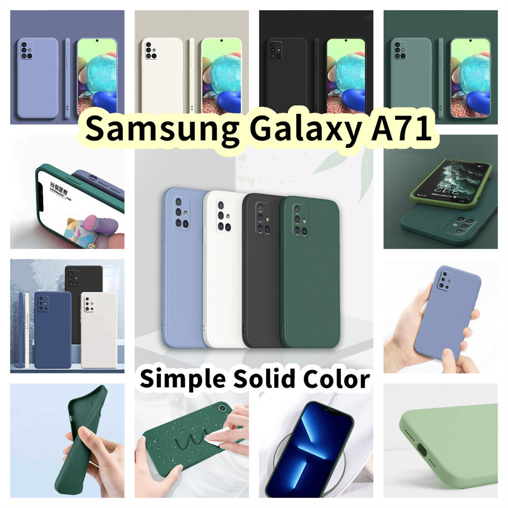 SAMSUNG 【Case Home】適用於三星 Galaxy A71 矽膠全保護殼防污彩色手機殼保護套