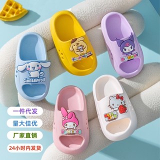 兒童親子拖鞋寶寶室內夏季男女孩浴室防滑一字拖鞋