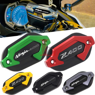 🔥台灣出貨🔥 油泵蓋 油壺 上泵蓋 適用 川崎NINJA400 忍者Z400 上泵蓋剎車 前剎車 油泵蓋 油壺 杯蓋