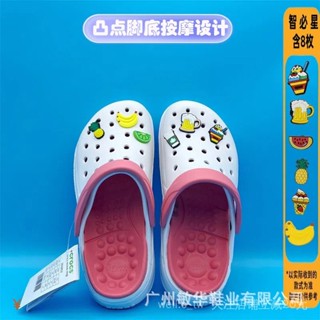 2024新款crocs 洞洞鞋女 情侶同款厚底沙灘鞋 懶人涼拖鞋 嚮往的生活同款洞洞鞋女款厚底防滑沙灘鞋（不含鞋釦）