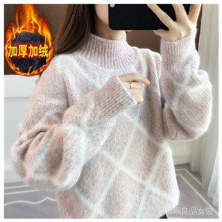 🎇臺灣熱銷🎇加絨/不加絨新款雪尼爾加厚防水貂絨毛衣女鞦鼕季寬鬆打底衫🛒