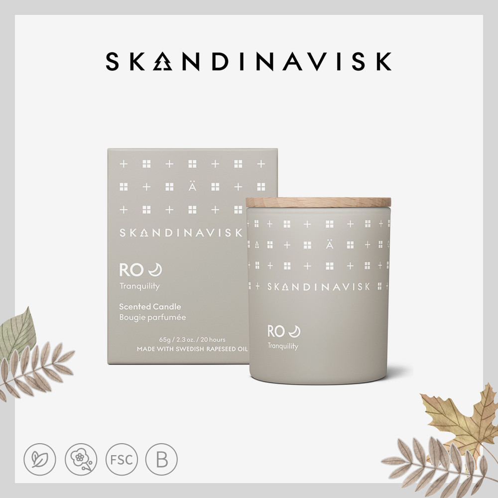 丹麥 Skandinavisk 香氛蠟燭 65g/200g - RO 寧靜嚮往 交換禮物 室內香氛 送禮 公司貨