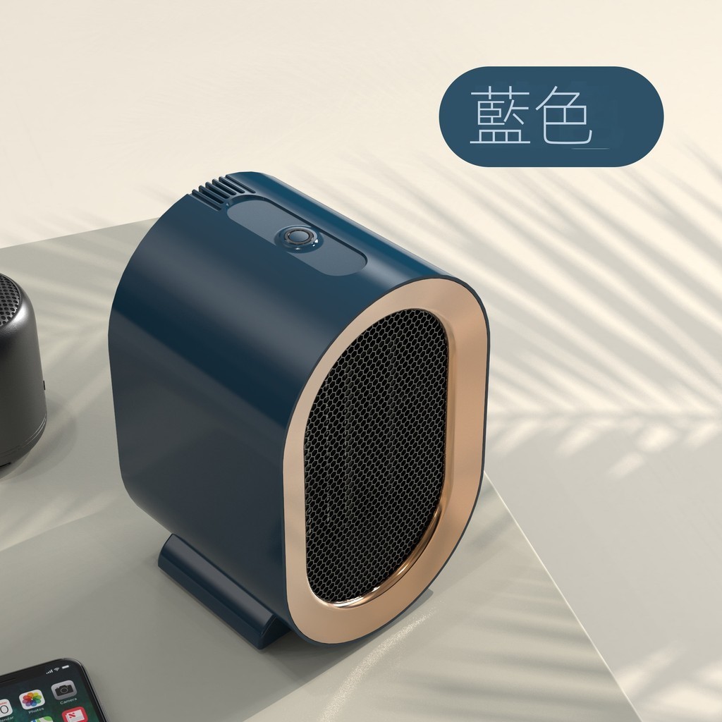 【台灣6H】暖風機家用小型靜音取暖辦公室桌面學生宿舍保暖節能暖腳電暖器