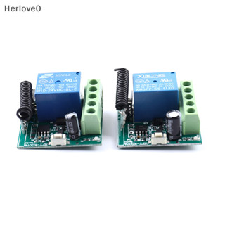Herlove無線遙控開關dc 12V/24V 1CH繼電器433Mhz接收模塊TW