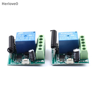 Herlove無線遙控開關dc 12V/24V 1CH繼電器433Mhz接收模組TW