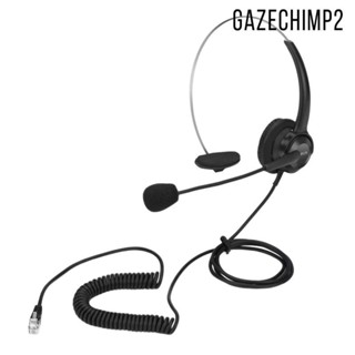 [Gazechimp2] 頭戴式電話耳機耳機麥克風,免提降噪頭戴式耳機