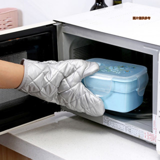 [陽光家居]微波爐隔熱防燙手套 加厚耐高溫烘焙塗銀手套