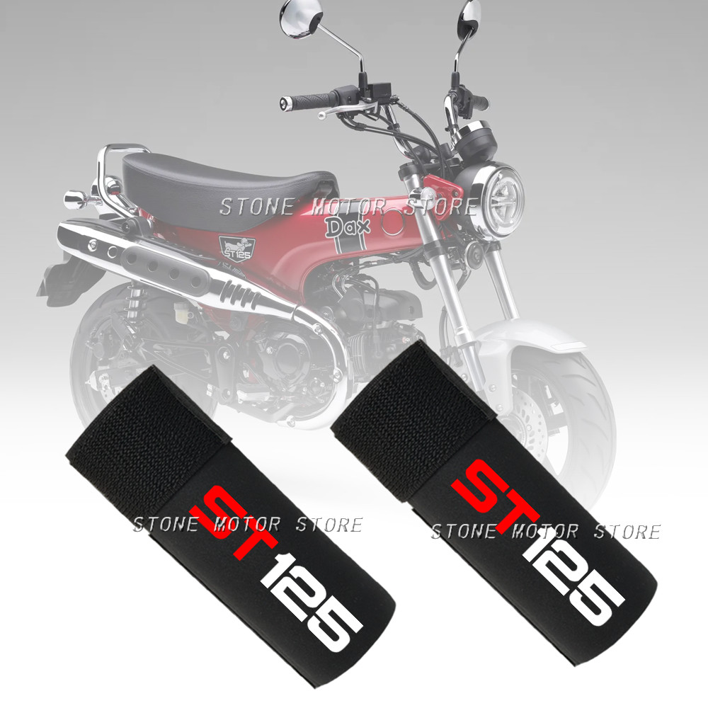 HONDA 適用於本田 ST125 DAX ST 125 DAX 摩托車前叉襪子前叉密封保護器前叉裝飾