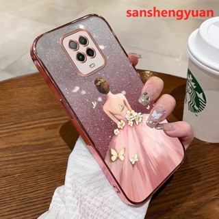 外殼 REDMI NOTE 9S REDMI NOTE 9 PRO 手機殼採用軟金邊光面透明減震保護保險槓 SFBYNS