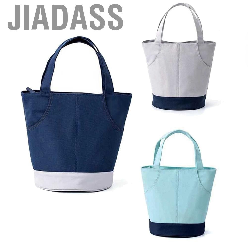 Jiadass 便攜式隔熱防水午餐袋手提包野餐手提包食物儲存容器