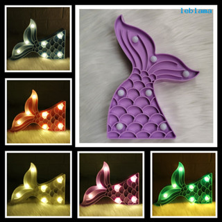[LBA] LED魚尾造型燈耶誕節日裝飾燈小夜燈
