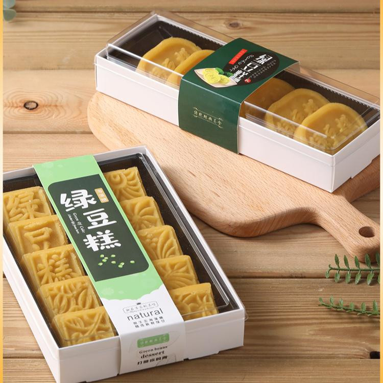 現貨【綠豆糕包裝】綠豆糕 包裝盒 6/8/10/12粒 綠豆冰糕 長條 透明蛋糕卷 壽司盒子 空禮盒