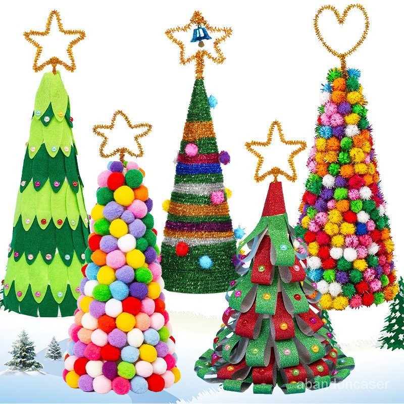 聖誕樹diy手工材料包 聖誕節日幼兒園裝飾製作擺件兒童創意扭扭棒 SITP