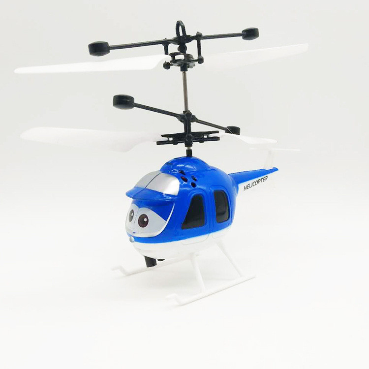 🌈專供飛機感應卡通直升機發光充電懸浮直升機感應飛機兒童玩具