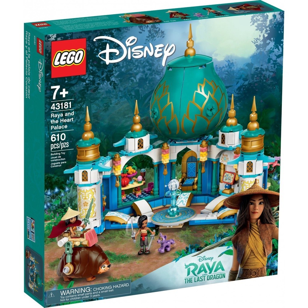 請先看內文 LEGO 樂高 迪士尼公主系列 43181 拉雅與聖心殿