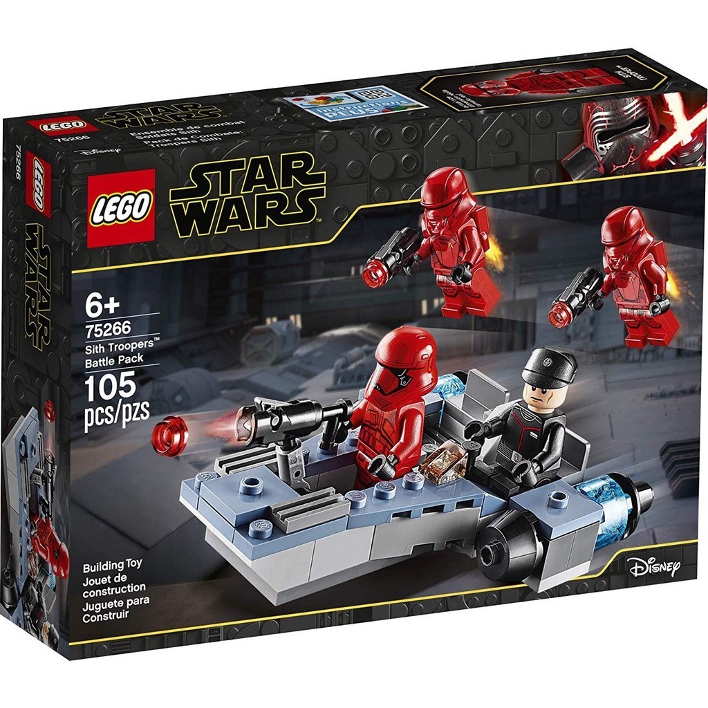 請先看內文 LEGO 樂高 75266 西斯兵戰鬥包 星戰系列