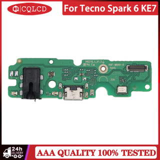 Tecno Spark 6 KE7 充電器底座端口插座插孔插頭連接器充電板充電排線