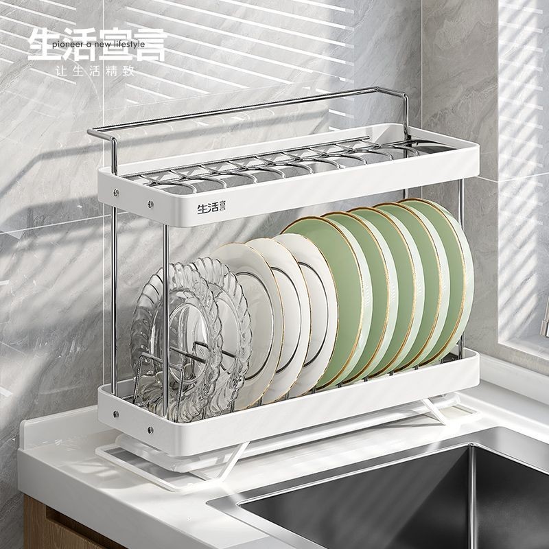 新款加高碗碟收納架 檯面碗架  雙層實心不鏽鋼碗盤瀝水架子