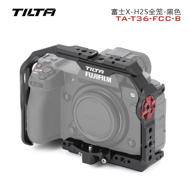 【現貨速發】TILTA鐵頭兔籠適用富士X-H2S相機籠子拓展全籠拍攝配件套裝XH2
