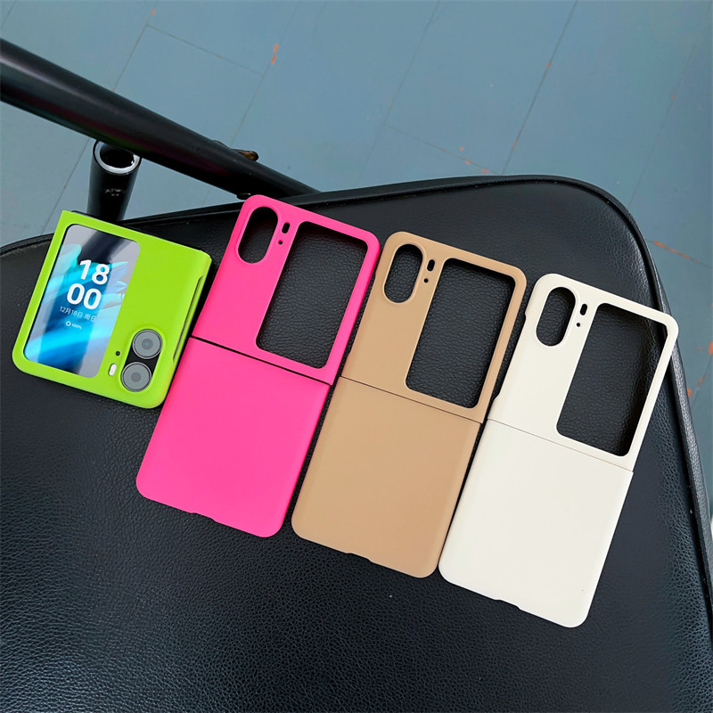 適用於 Oppo Find N2 N3 Flip 純色皮膚手感硬質手機殼的折疊手機殼