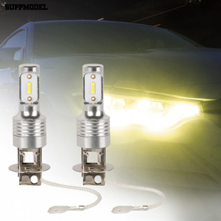 Suppmodel 2 件 H3 LED 頭燈黃光高亮度 30W IP67 車輛防水燈