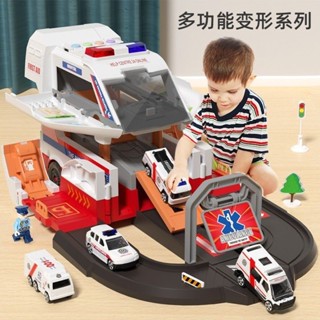 兒童停車場玩具軌道變形汽車消防救護車停車收納合金小車逼真模型