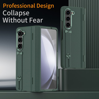 SAMSUNG 適用於三星 Galaxy Z Fold 4 Fold 5 Fold3 手機殼皮革全保護指環支架防指紋折疊