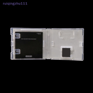 [ruiqingzhu] 3ds NDSL NDSI DS 塑料保護盒便攜遊戲卡收納盒 [TW]
