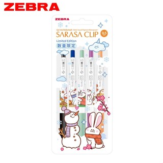 ZEBRA SARASA CLIP自動鋼珠筆/ 冬季動物風/ 5色組 eslite誠品