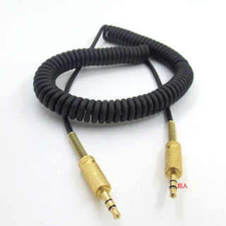 【現貨 免運】馬歇爾 MARSHALL woburn 無線藍牙 搖滾音箱 3.5mm音響 連接線 升級線 音頻線 耳機線