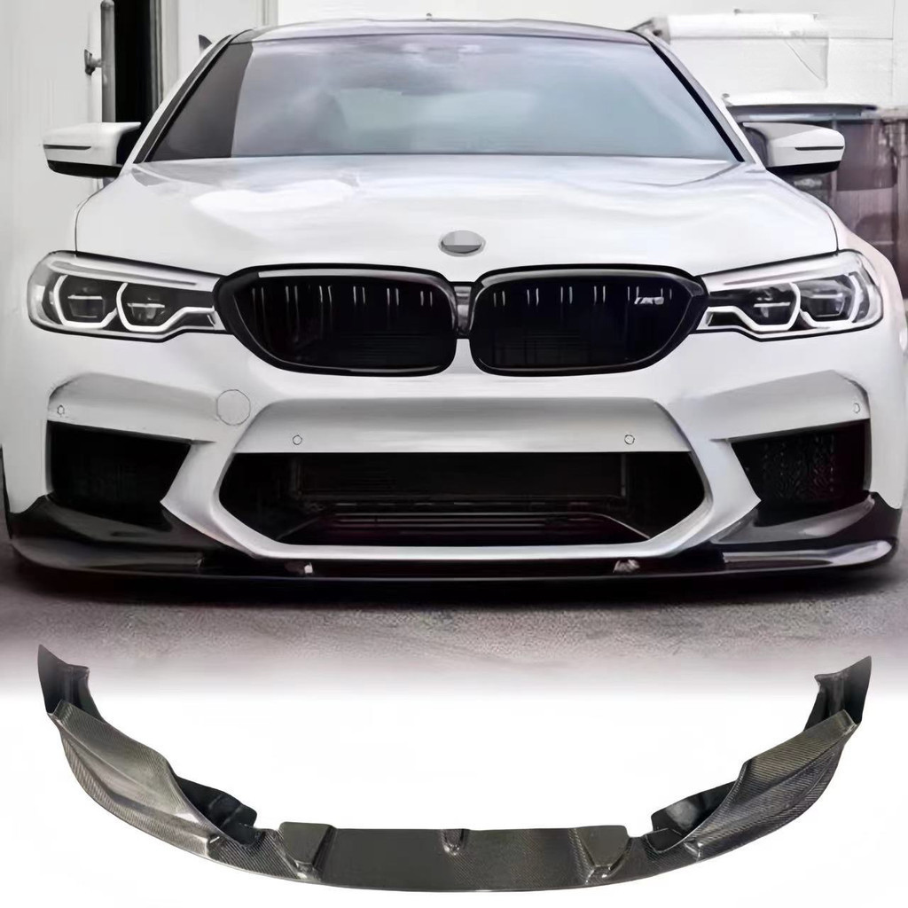 適用於寶馬BMW 5系列 G30 改裝升級AN M5包圍前保桿 3D樣式前下巴 碳纖維 前擾流 定風翼 前保桿套件