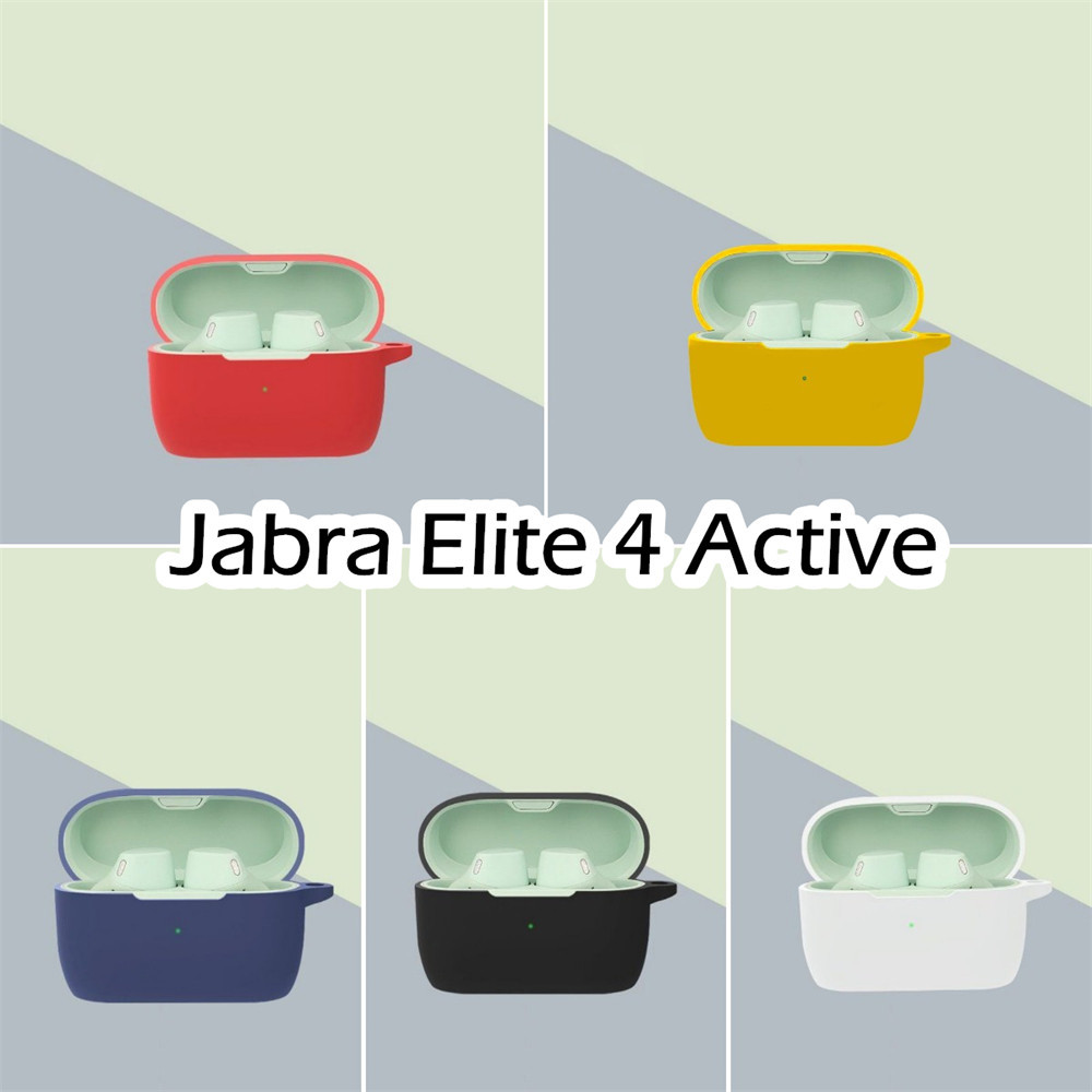[有貨] 適用於 Jabra Elite 4 Active Case 純色系列軟矽膠耳機套外殼保護套