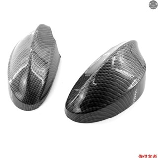 BMW 車門後視鏡蓋 2 件更換寶馬 3 系 E90 E91 2005-2007 OEM 51167135098 511