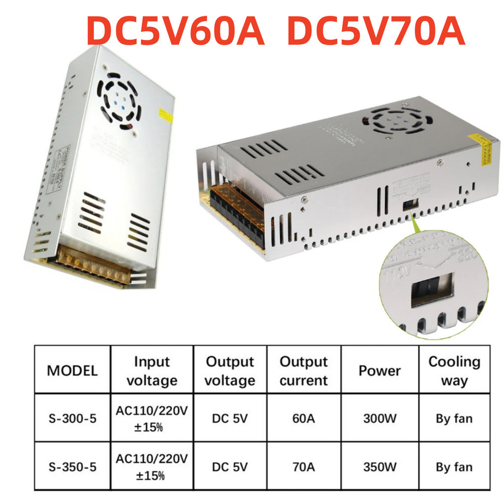 開關電源 5V 70A 60A Led 驅動變壓器 110V/220V AC 轉 DC 5V 350W 300W Led